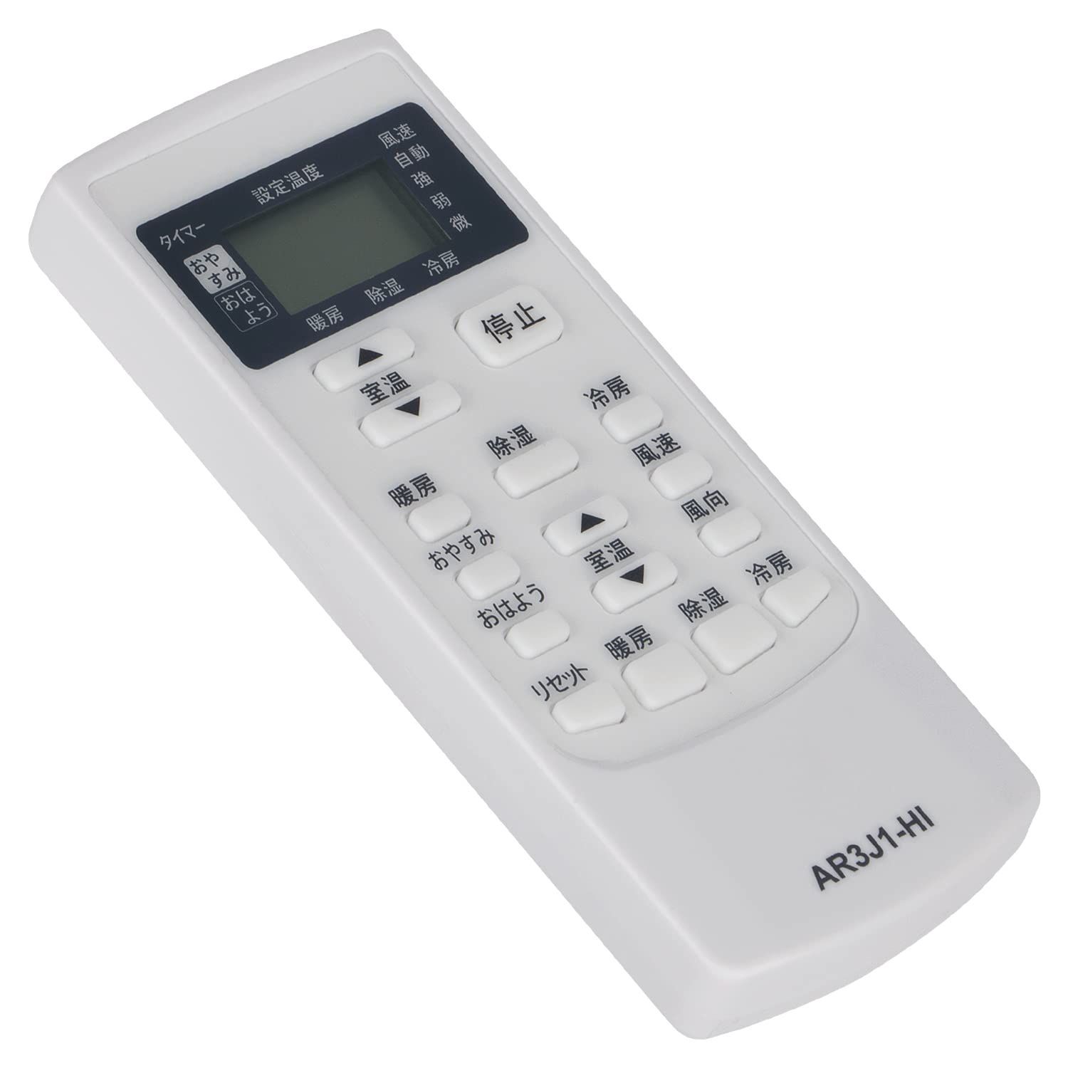 RAS-NJ40V2 RAS-NJ36W2 RAS-NJ50V2 RAS-R22X-1 RAS-NJ36V RAS-R22X RAR-3J1 RAS-NJ28W2 エアコン 白くまくん RAS-NJ28V HITACHI 日立 RAS-NJ25V for fi