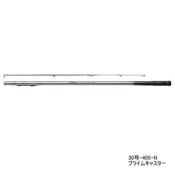≪ 21年4月新商品 ≫ ダイワ プライムキャスター 33号-405 N 〔仕舞寸法 142cm〕 保証書付 大型商品1|代引不可