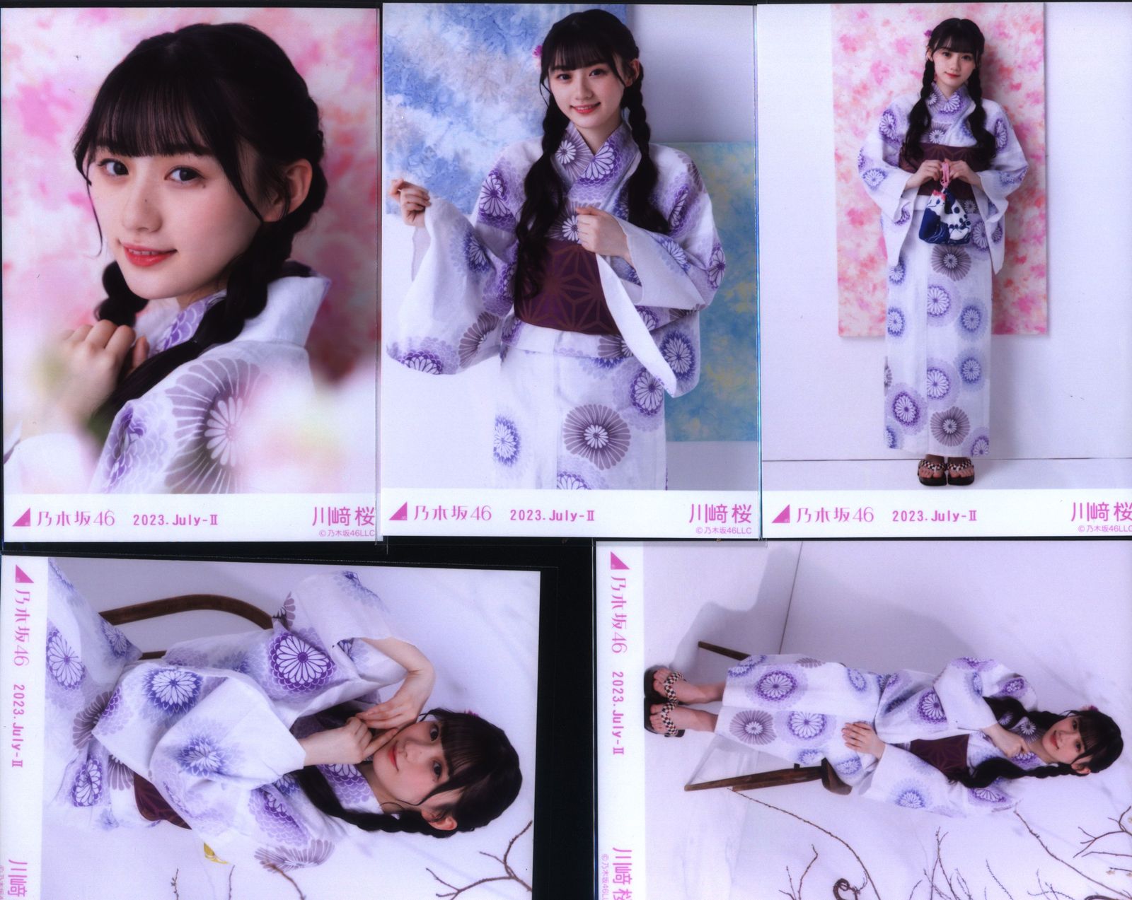 乃木坂46 真夏の全国ツアー2025 浴衣 川﨑桜 乃木坂46 真夏の全国