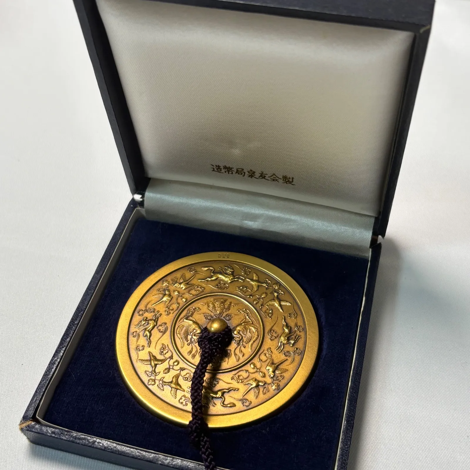 2025年最新】古鏡文鎮 造幣局製の人気アイテム - メルカリ