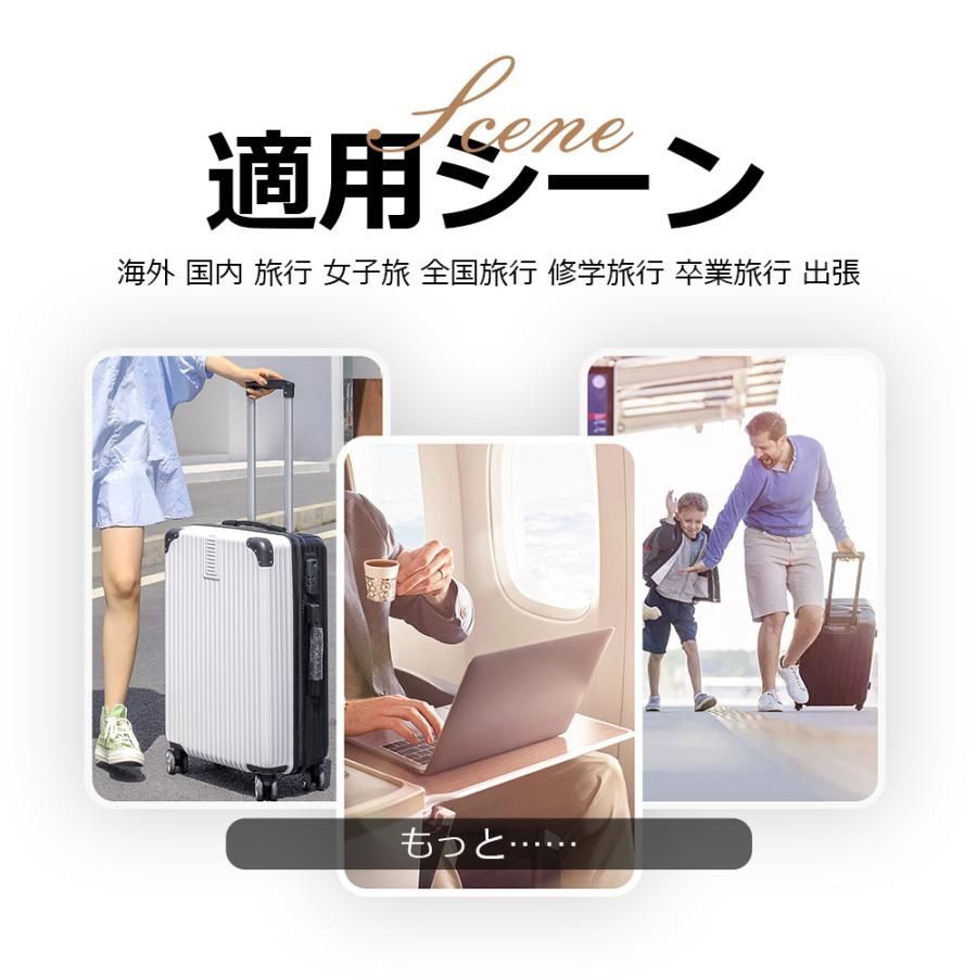 フレームタイプ