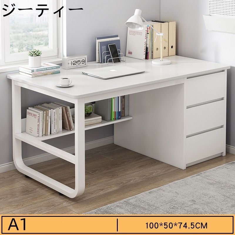 駿台 化学特講(総合実力完成) 2024 冬期 沖暢夫 020S0D 宗教年鑑 平成20