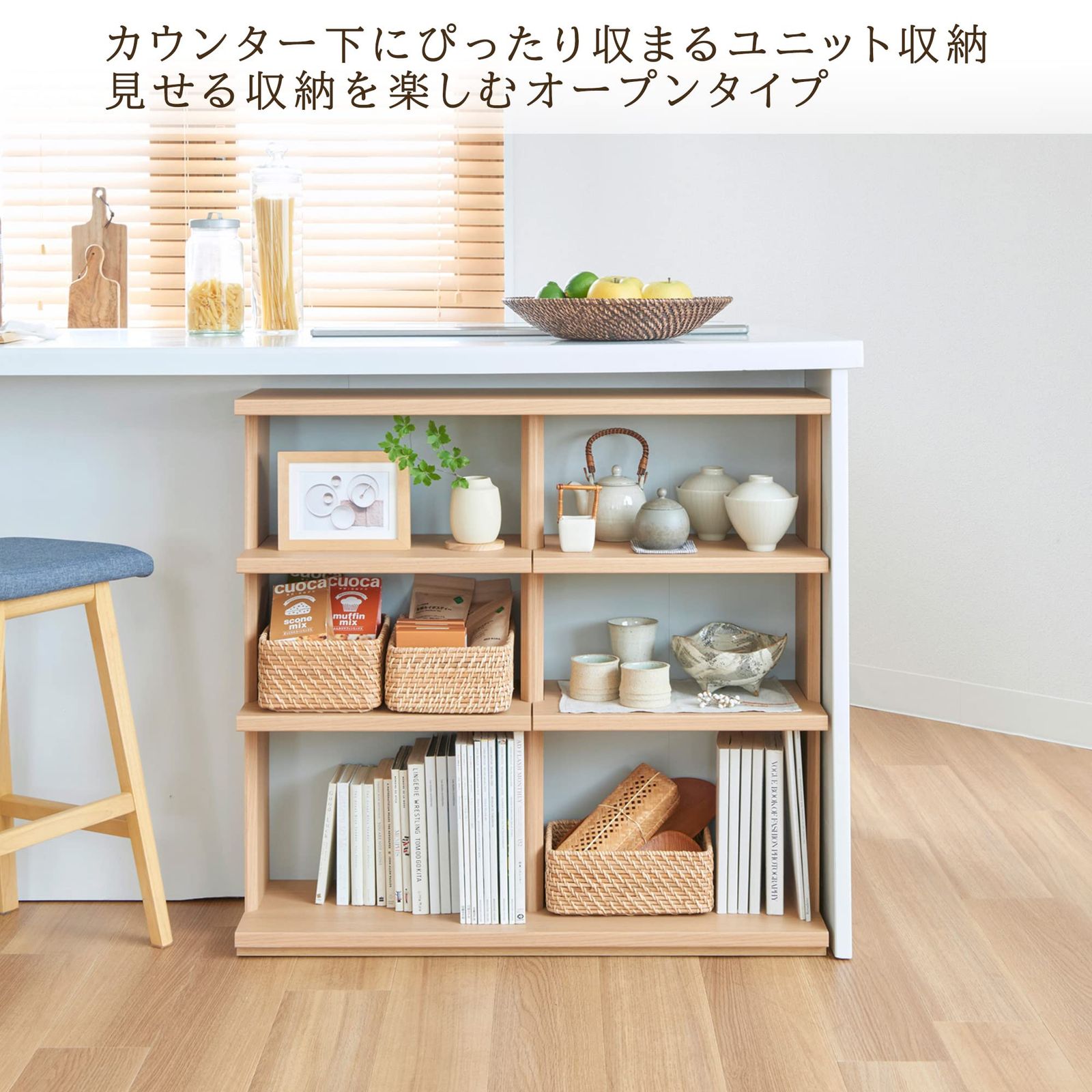 シンプルなデザイン オープンラック