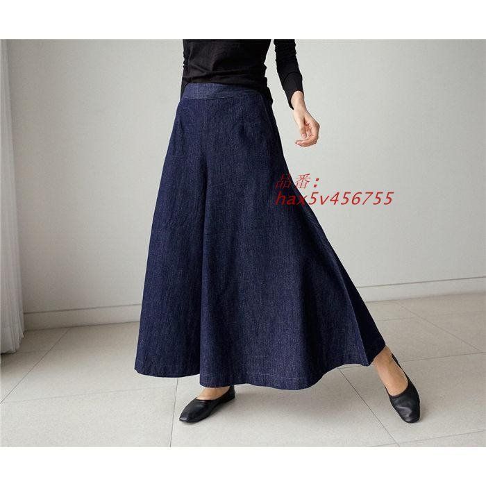 ワイドパンツ レディース