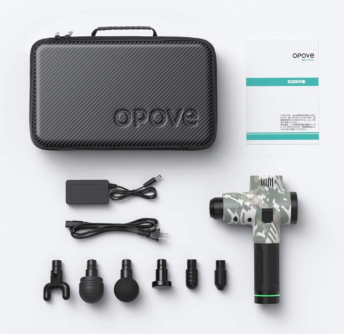 opove M3 Pro 筋膜リリース マサジャーガン トータルボディケア-