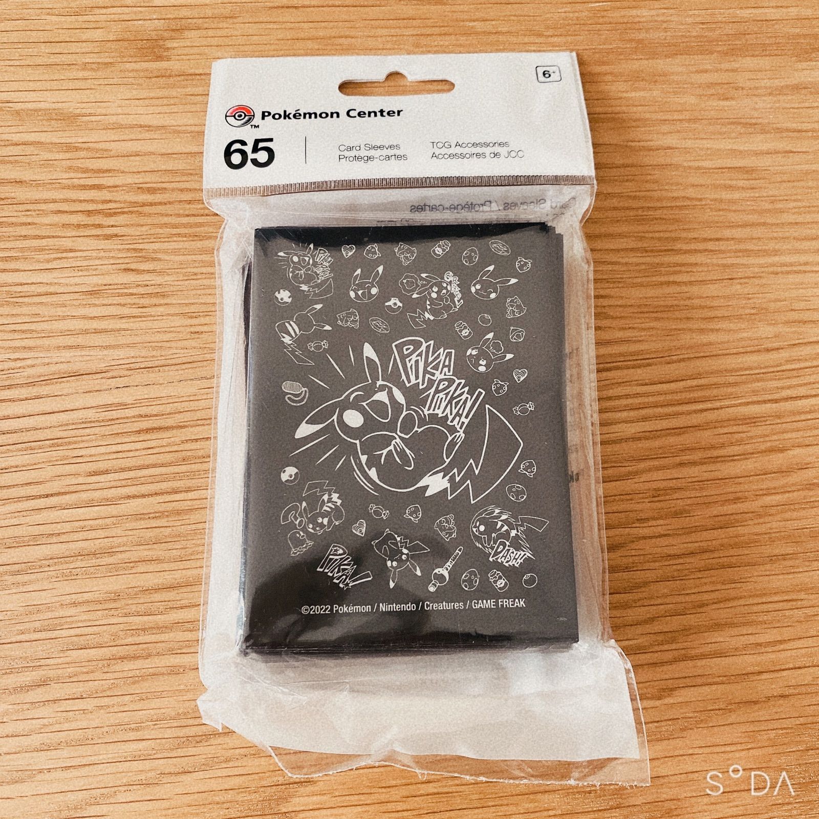 最大10 Offクーポン 新品 未使用 海外ポケモンセンター限定 ピカチュウ コミックver デッキシールド ポケモンカードゲーム Lavacanegra Com Mx Lavacanegra Com Mx