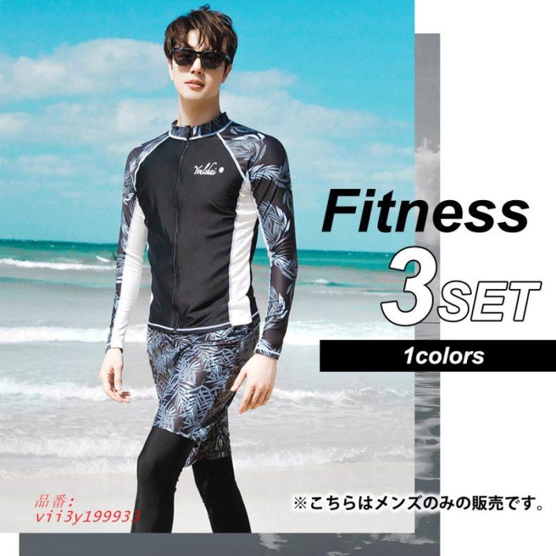 ハーフパンツ 水陸両用