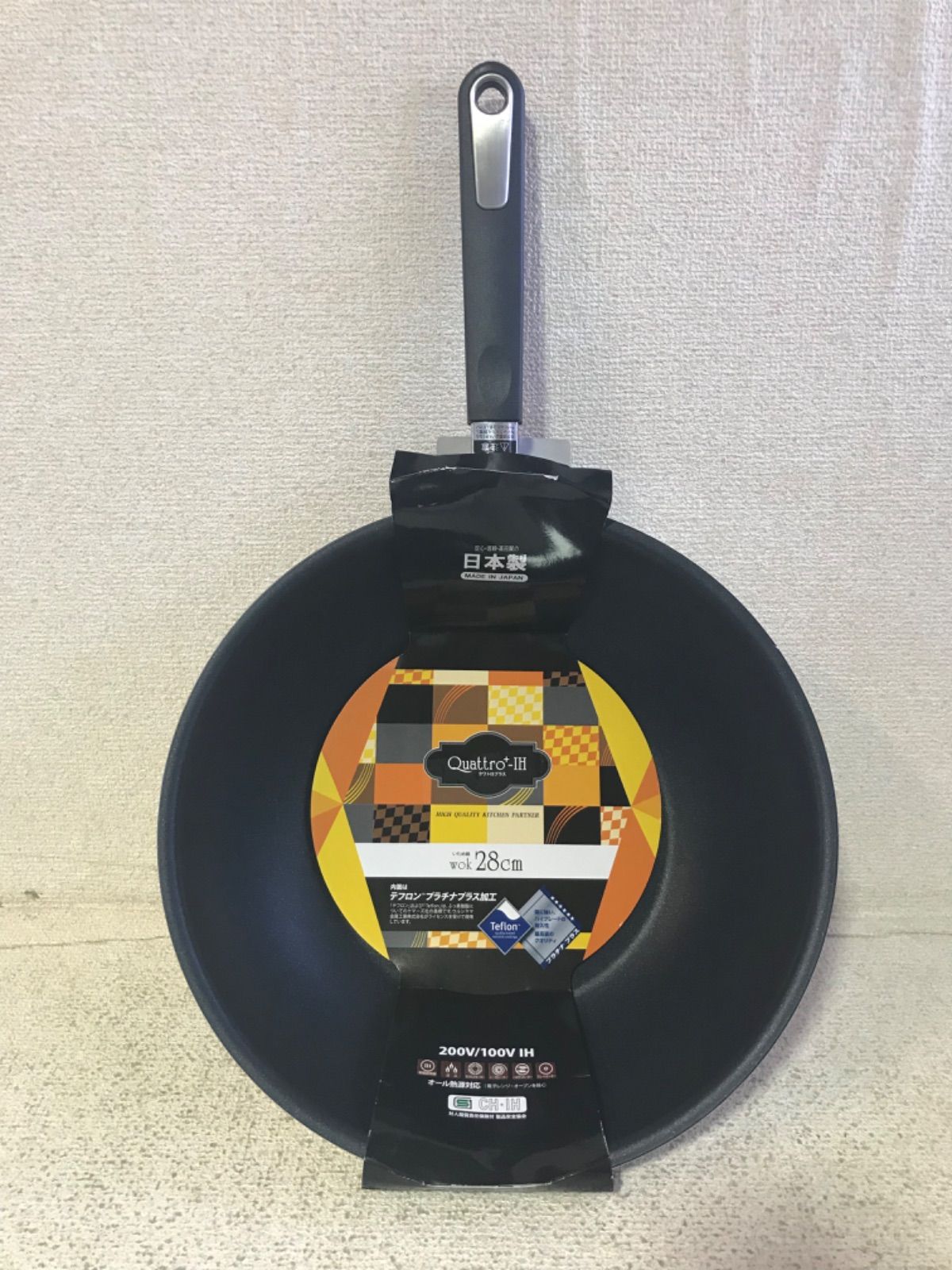 B6533◇ ウルシヤマ金属工業 いため鍋 28cm IH対応 日本製 クワトロ