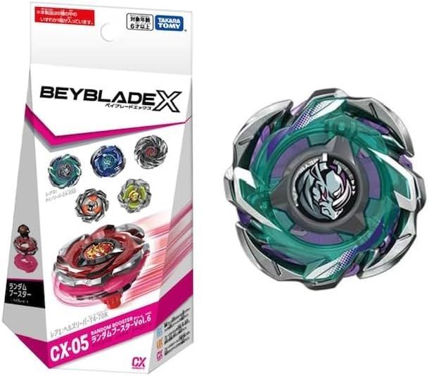 CX-05 ランダムブースターVol.6 ライノリーパーC4-55D 他計4種 新品未使用】ベイブレードX CX-05 ランダムブースターVol.6