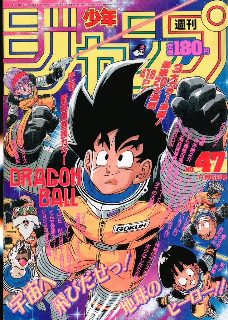 【ジャンク品】英語絵本　まとめ売り 絵本 英語 Scholastic Nonfiction Sight Word Readers Level A