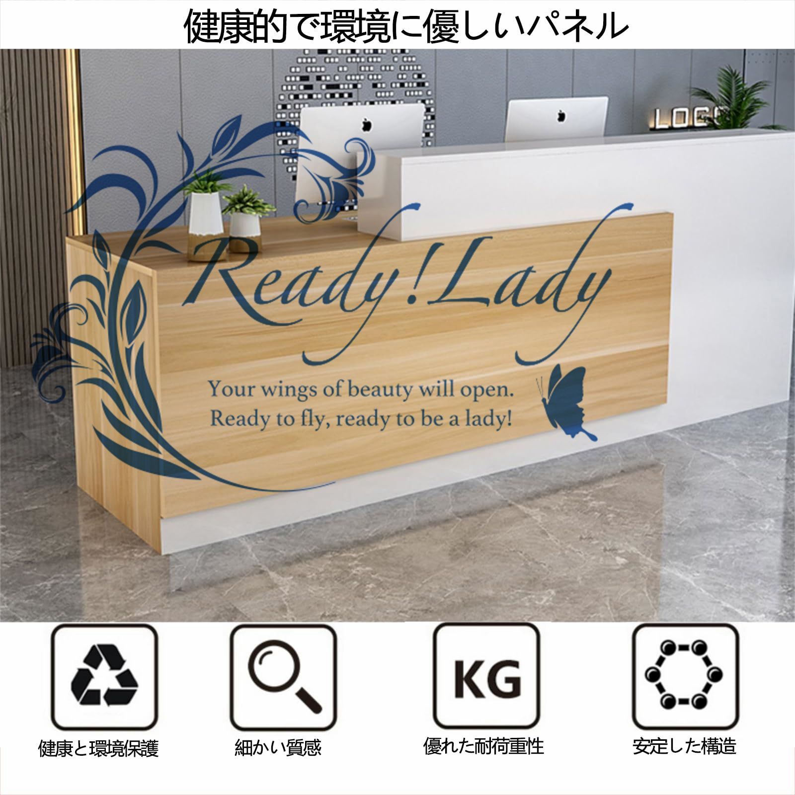 受付カウンターレジ係カウンター木製スモールフロントデスク