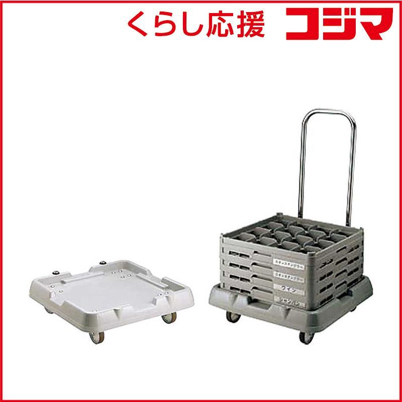 【 新品 未開封 】 カンダ 弁慶ラックドリー PR-2 098015 未使用 送料無料