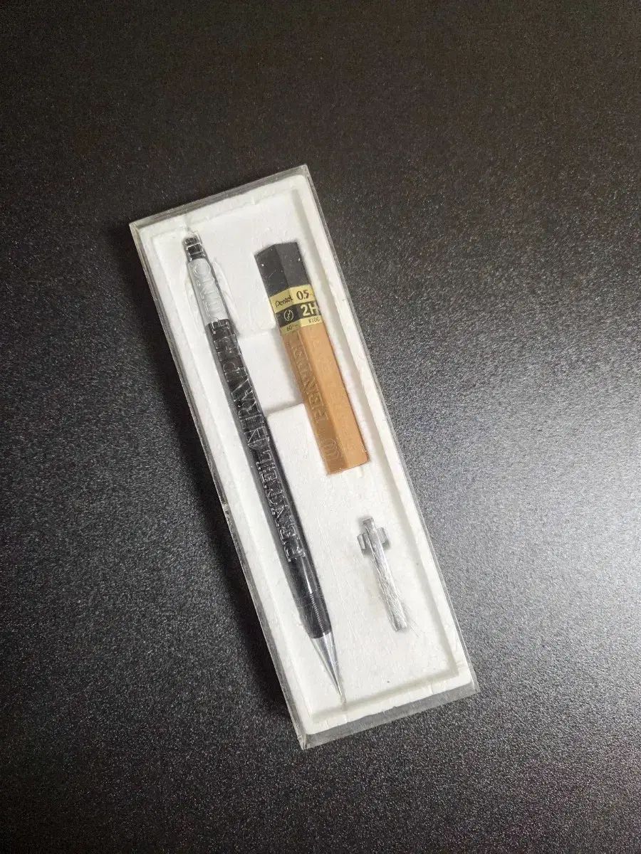 ぺんてる PENTEL グラフペンシル 2 世帯 0 5 シャーペン