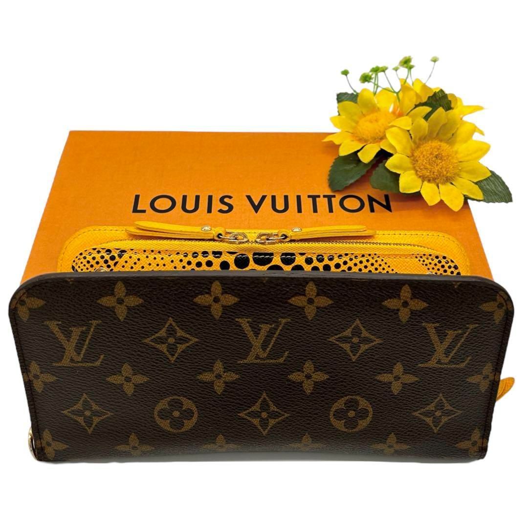 ルイビトン 草間彌生　パンプキンドット 長財布 正規品 鑑定済 大特価‼︎】LOUIS VUITTON ルイヴィトン パンプキンドット 長財布 草間