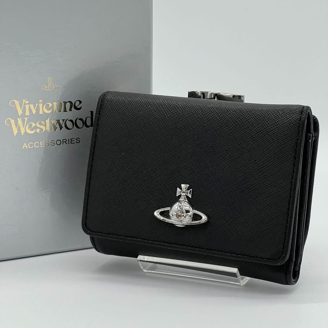 ✨️極美品✨️VivienneWestwood 三つ折財布 がま口財布 ブラック 