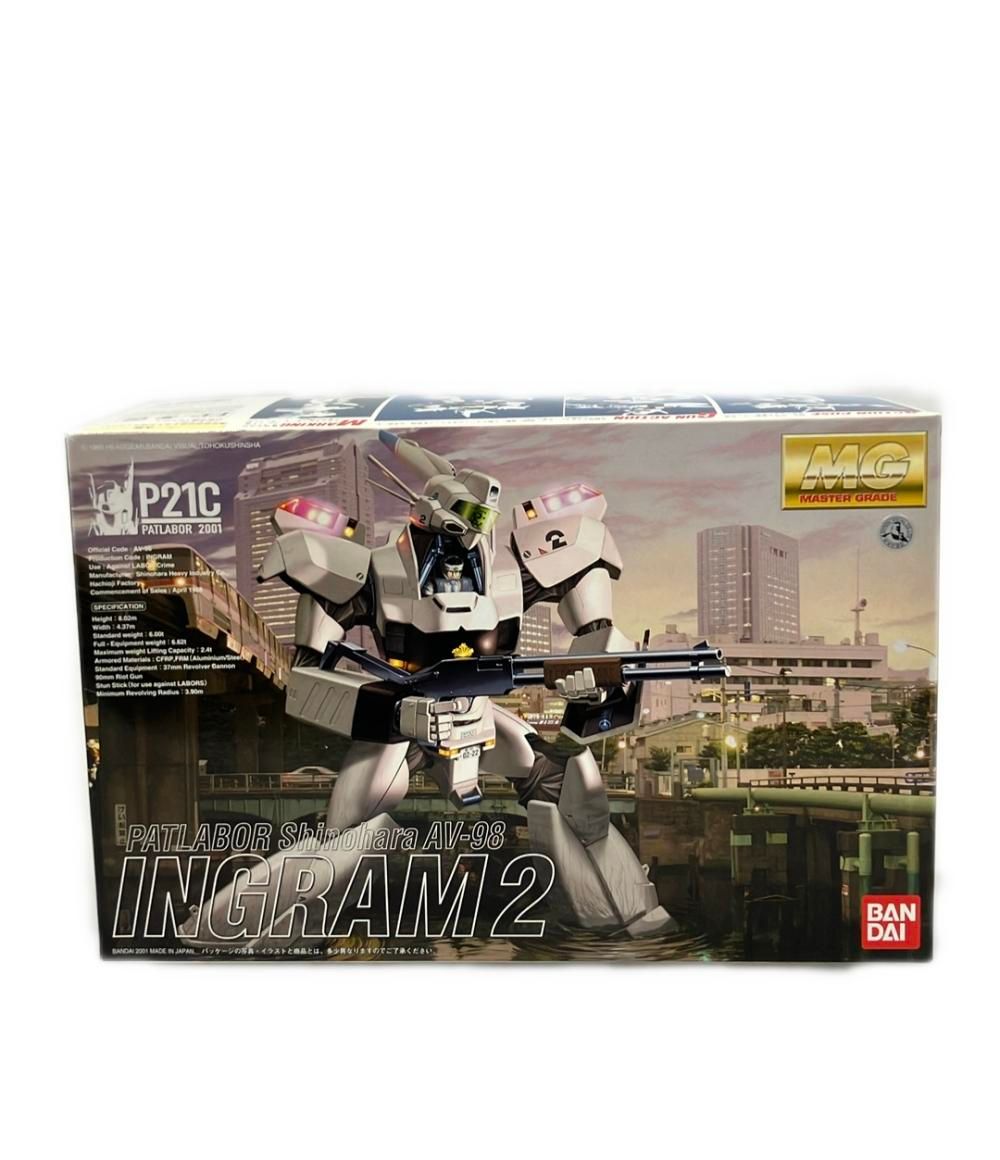 NOVAROSSI CS21 模型用小型エンジン Super Popular] 2.6cc Miniature