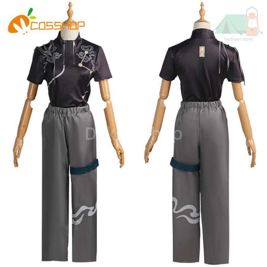 二次会 イベント