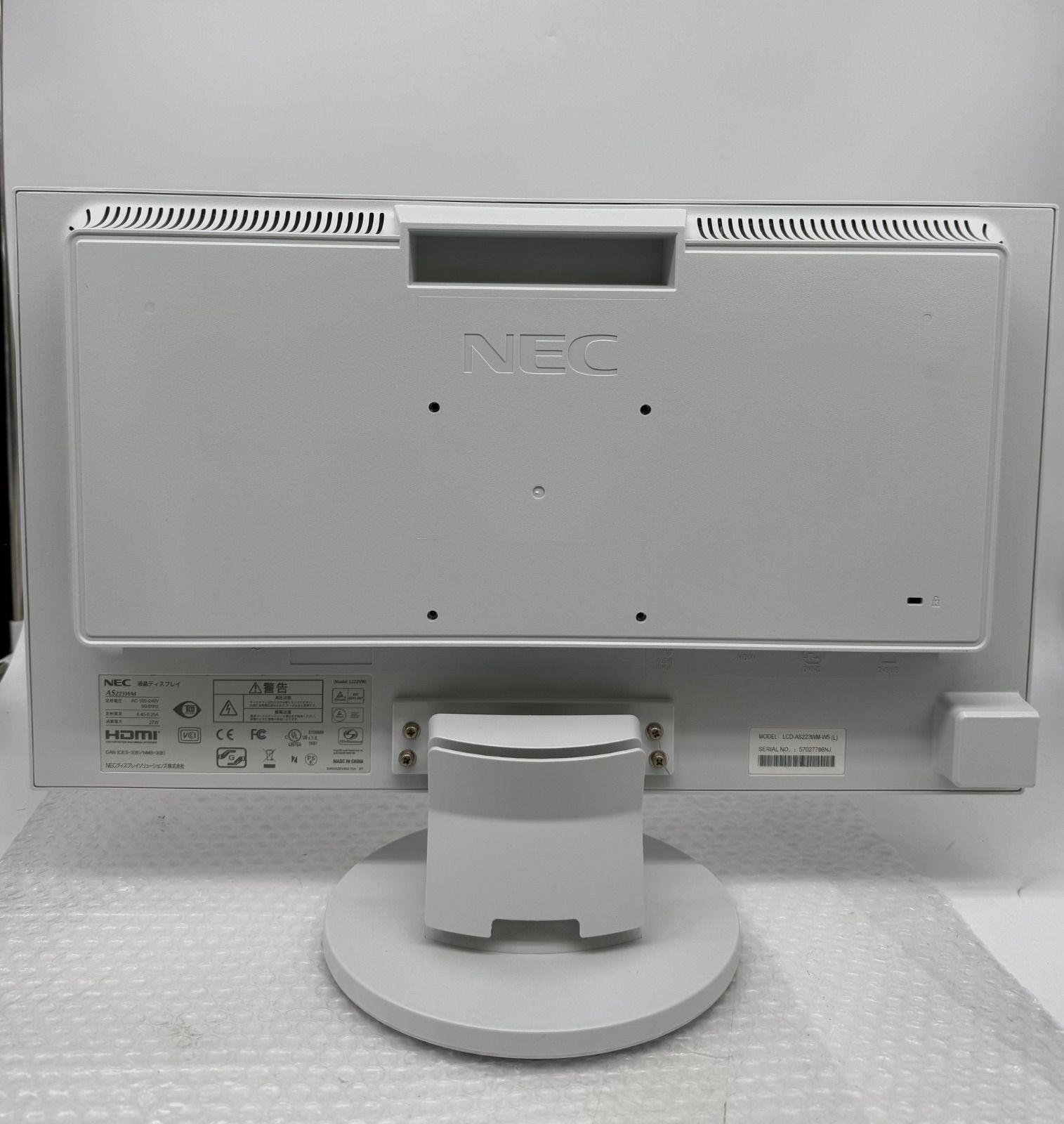 NEC 21.5型ワイド液晶ディスプレイ(白) LCD-AS223WM 中古-1212