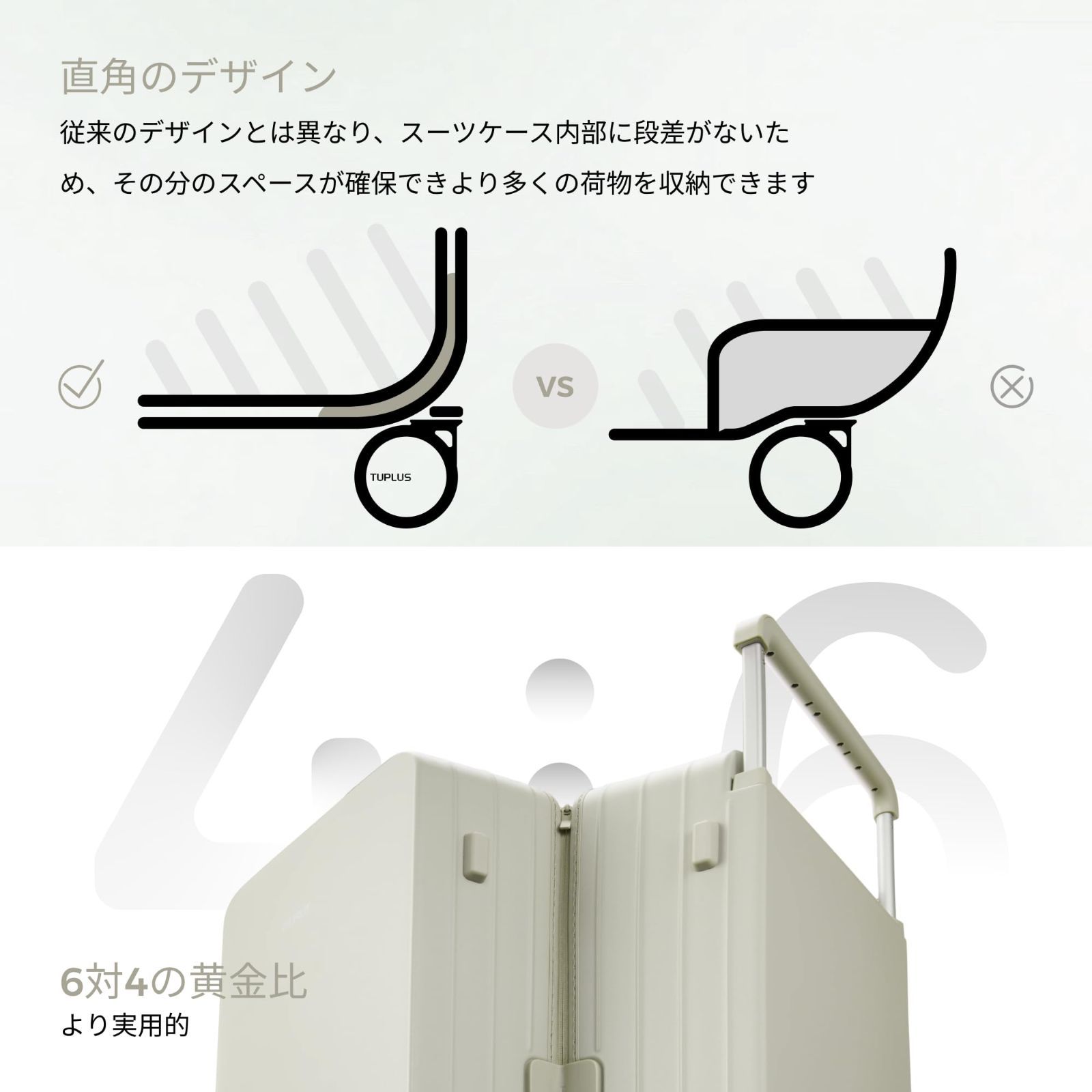 大型