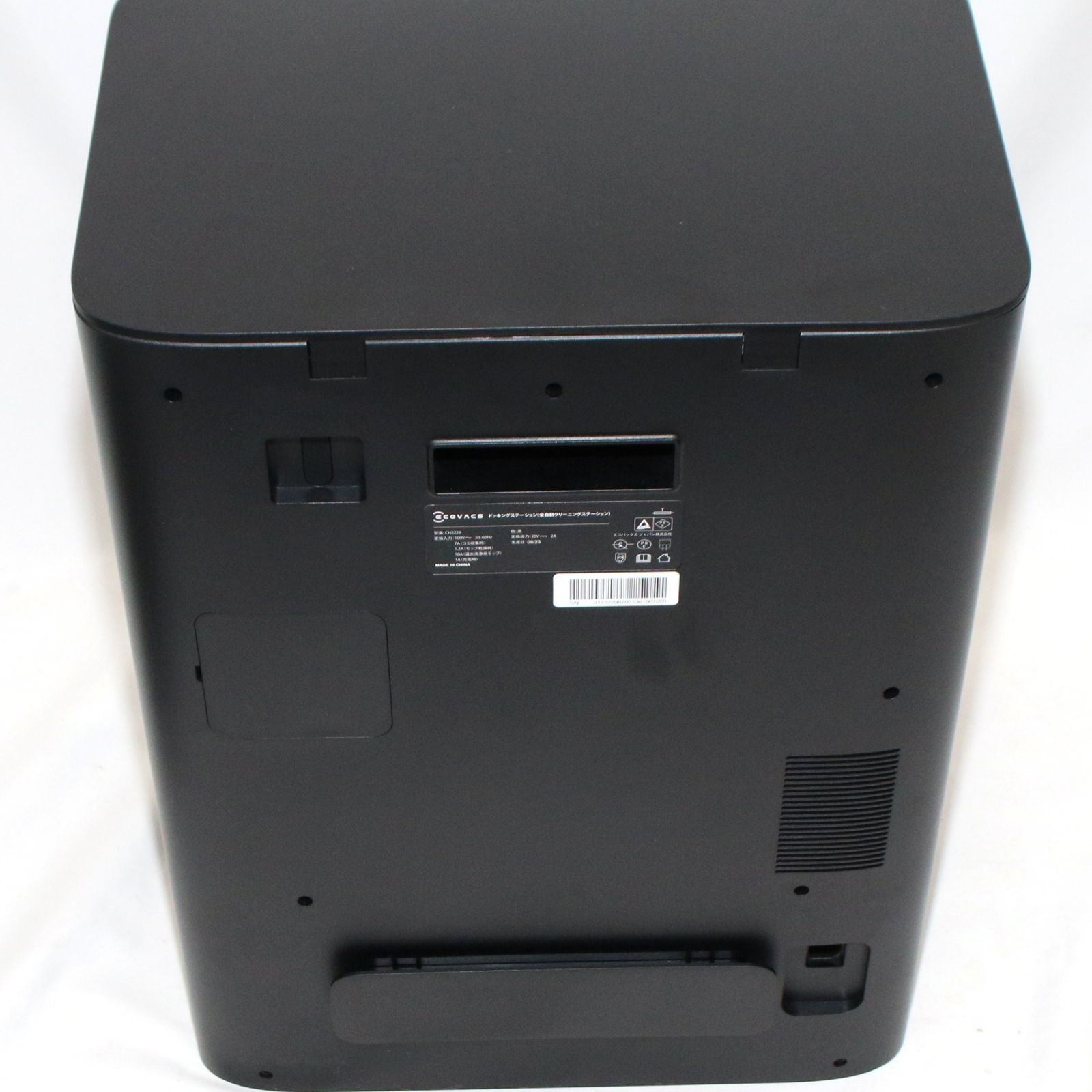 ロボット掃除機 deebot-x2-omni