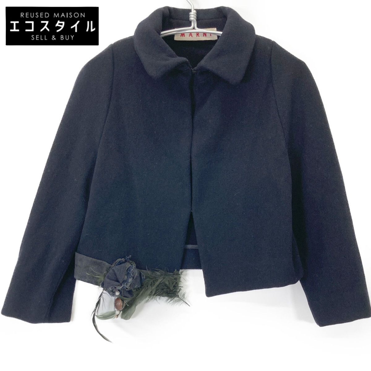 おしくらまんじゅう MARNI ネイビー ウールジャケット MARNI マルニ ﾈｲﾋﾞｰ ｳｰﾙ ｺｻｰｼﾞｭ付き ｼｮｰﾄｼﾞｬｹｯﾄ 42 - メルカリ