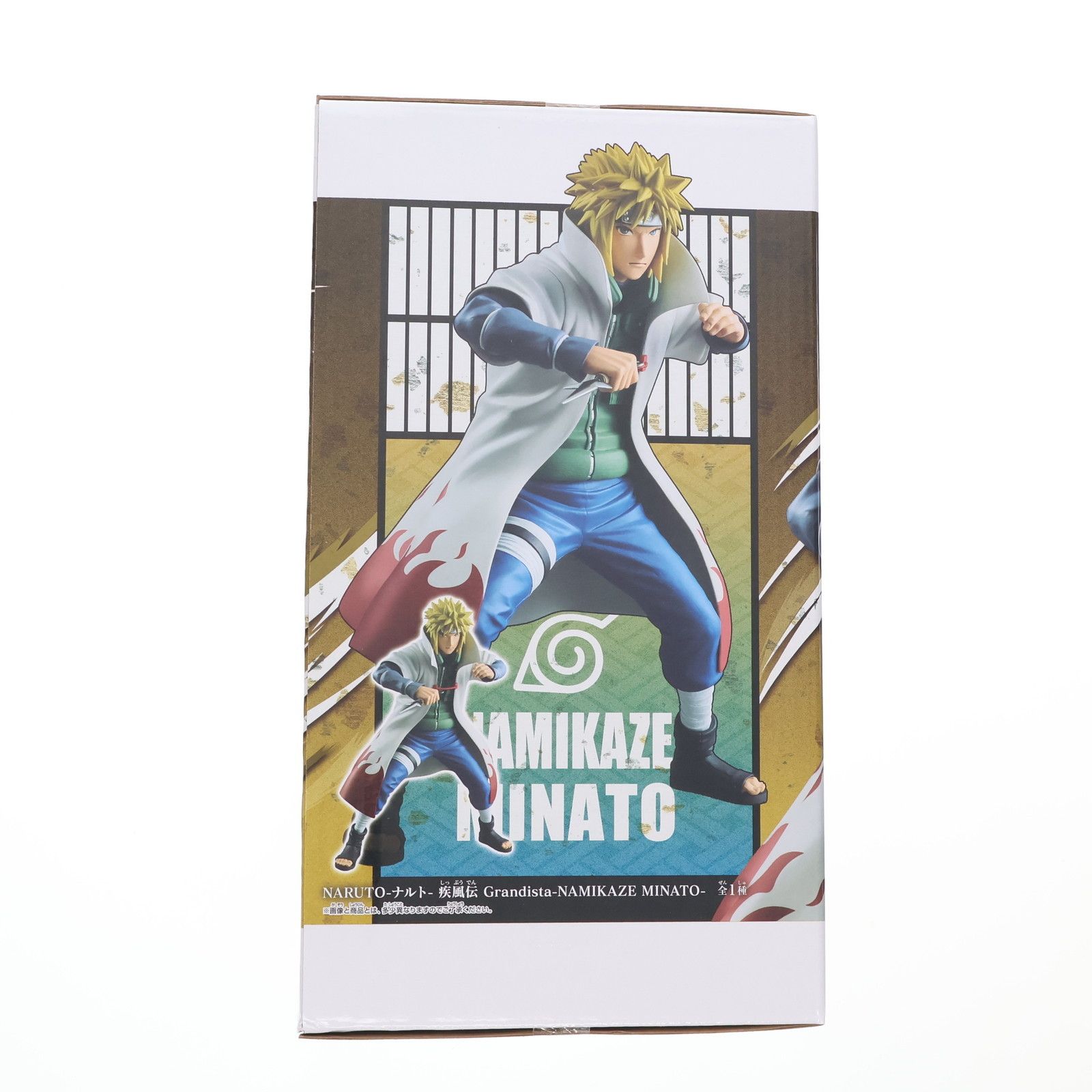 Grandista 波風 ミナト ナルト NARUTO MINATO 波風ミナト(なみかぜみなと) NARUTO-ナルト- 疾風伝 Grandista