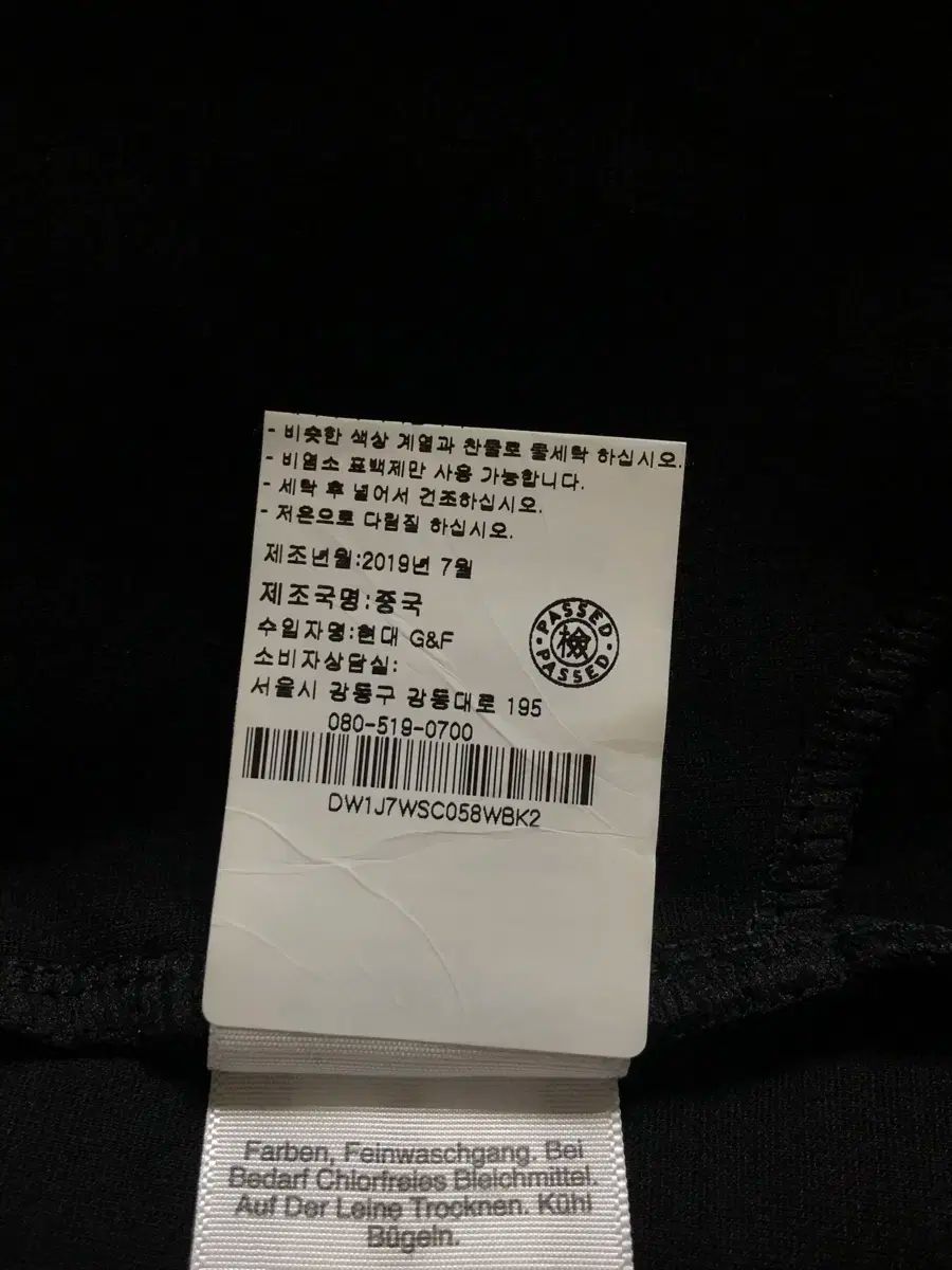 DKNY ロゴ