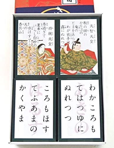 かるた小倉百人一首きまりじ全日本かるた協会公認（寛政12年創業の