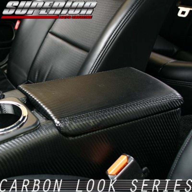 受注生産3week カーボンルック センターコンソールカバー スカイライン R32系 かぶせるだけ 車 カスタム パーツ 内装 おしゃれ ドレスアップ BRIGHTFACE_UK