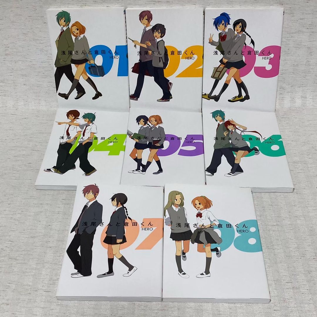 堀さんと宮村くん・浅尾さんと倉田くん・HERO個人作品出品 全巻