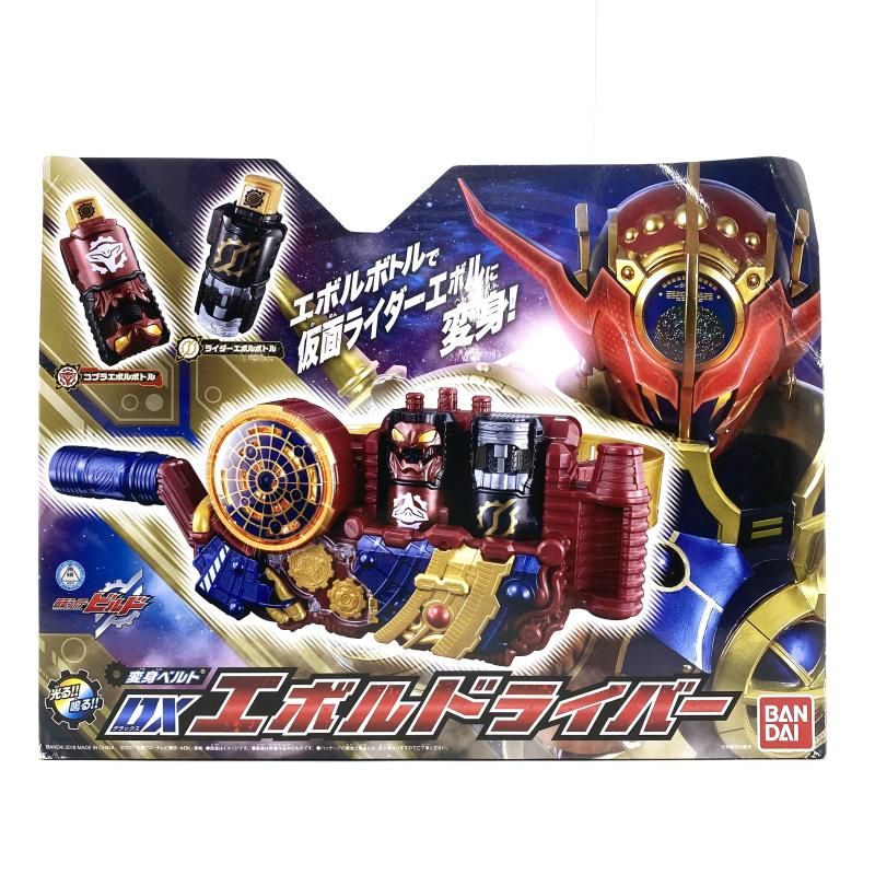 1円〜 箱無 バンダイ仮面ライダービルド 変身ベルト dxエボル