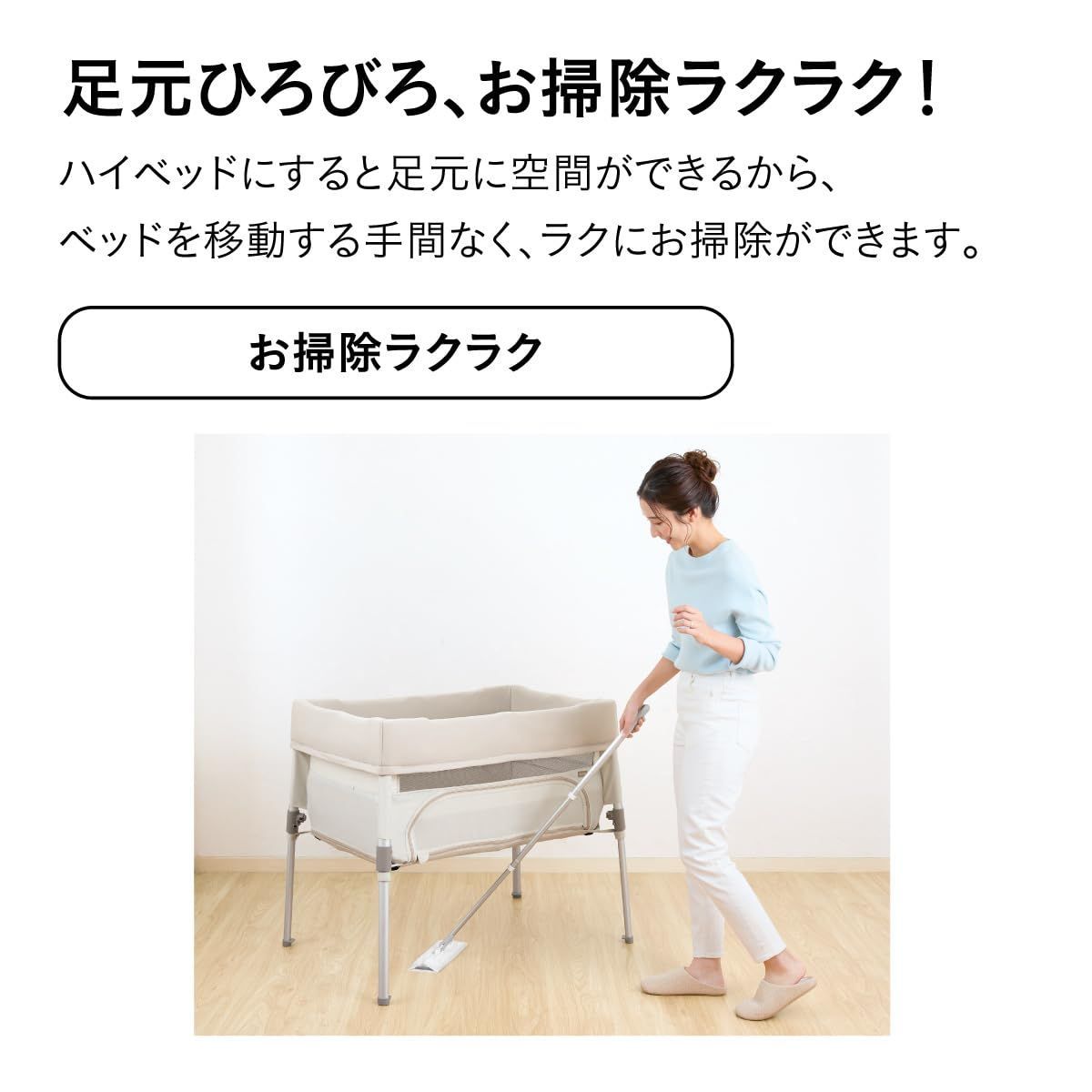 場所をとらないコンパクトタイプ 折りたたんで持ち運びもできる