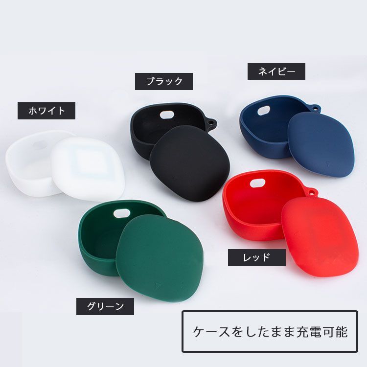 Anker Soundcore Liberty 4 用 カラフル シリコンケース - メルカリ