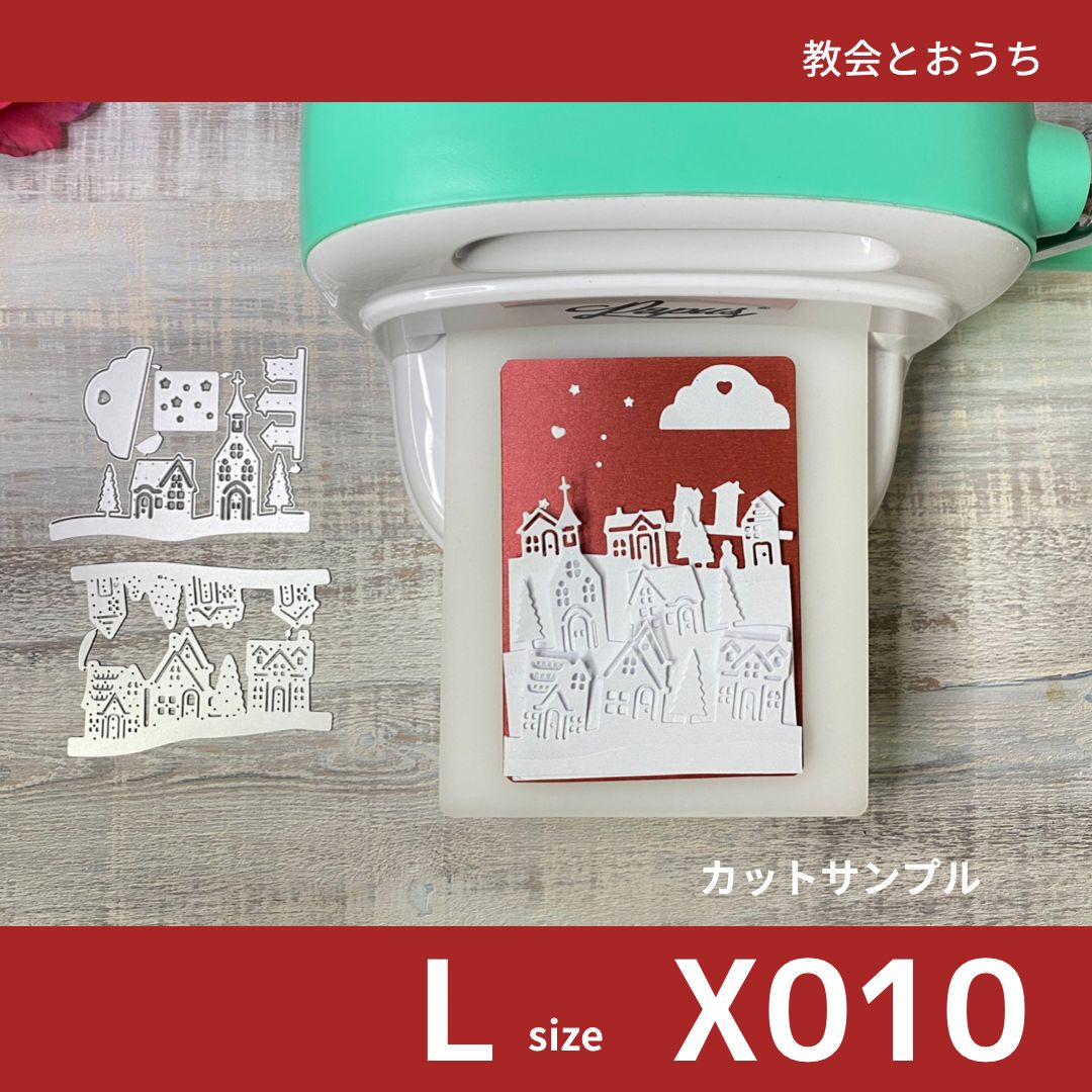 0622-8 DOUBLE BLANKET / HARE ダブルブランケット / DOUBLE BLANKET / HARE ダブルブランケット / ハレ