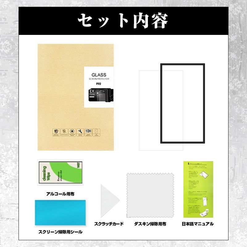 のサムネイル