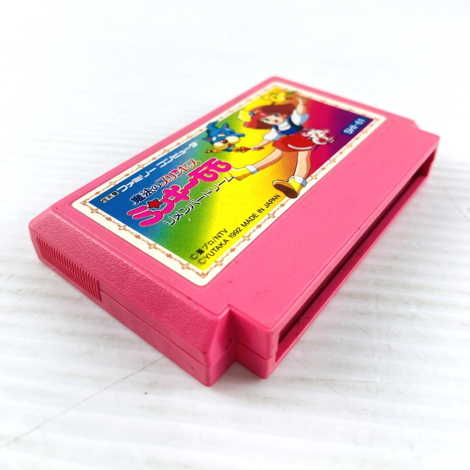 ◇【レア！】Nintendo FC 魔法のプリンセス ミンキーモモ 