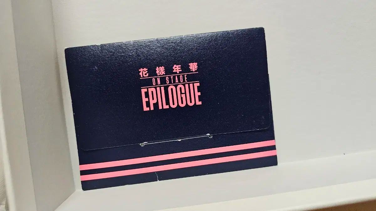 花様年華 : EPILOGUE ミニ トレカ ミニ フォトカード ジェイホープ(J