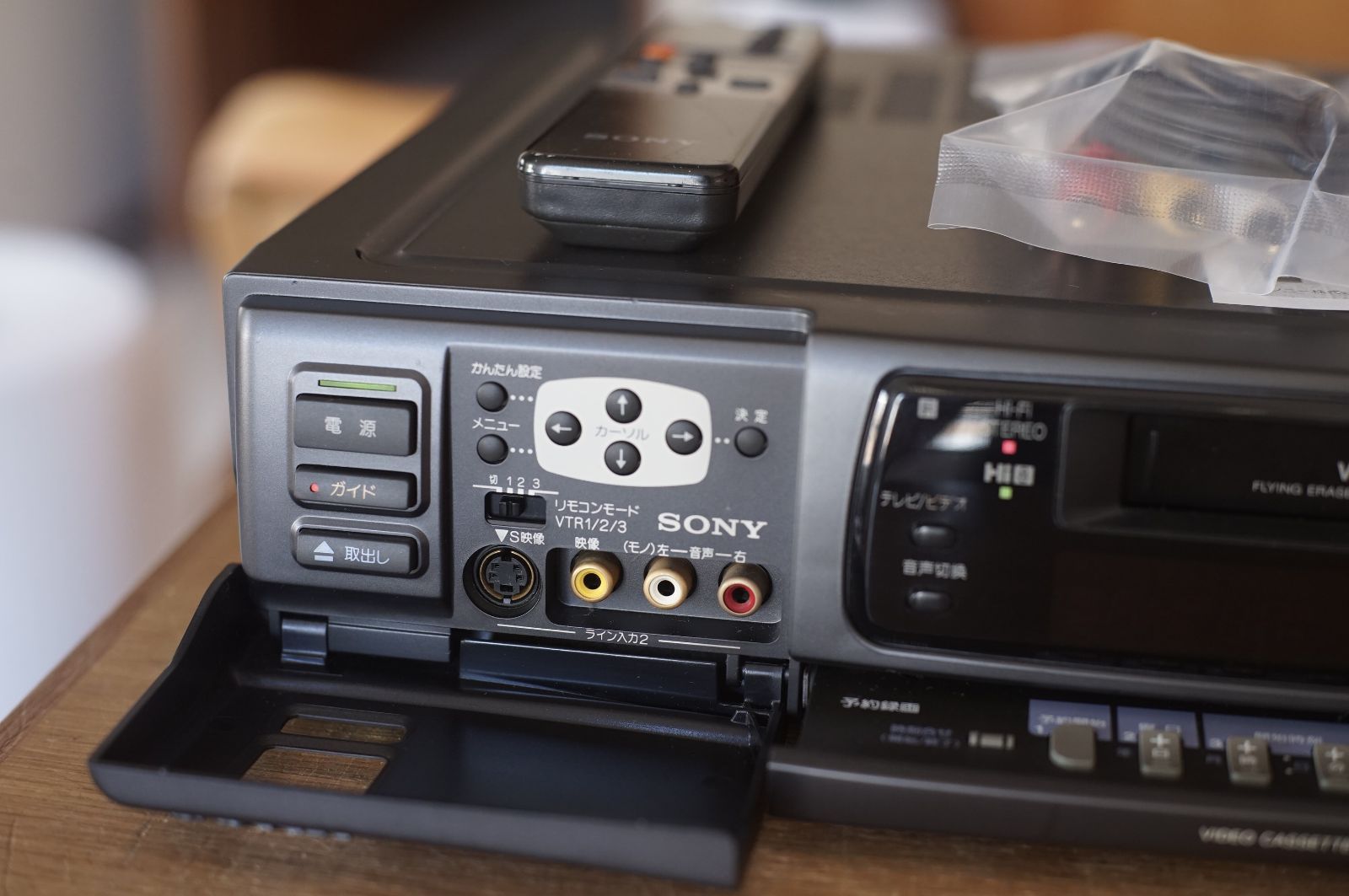 動作保証あり SONY EV-FH10 Hi8 ビデオデッキ - メルカリ