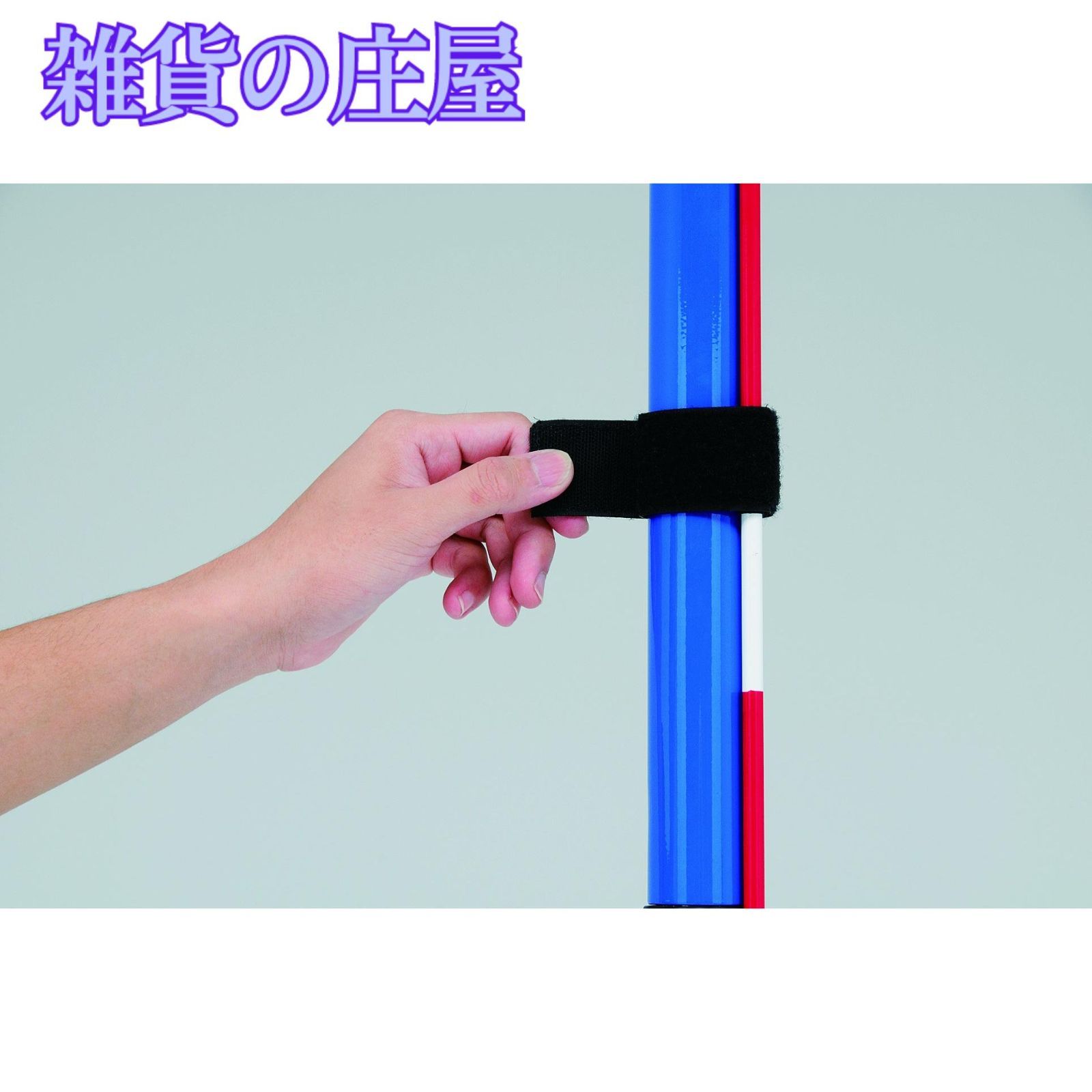 TOEI LIGHT