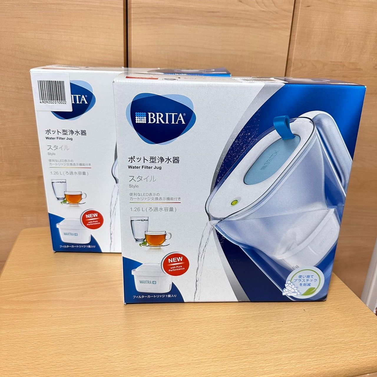 新品未使用 2個セット BRITA(ブリタ) ポット型浄水器 KBSTCB1Q