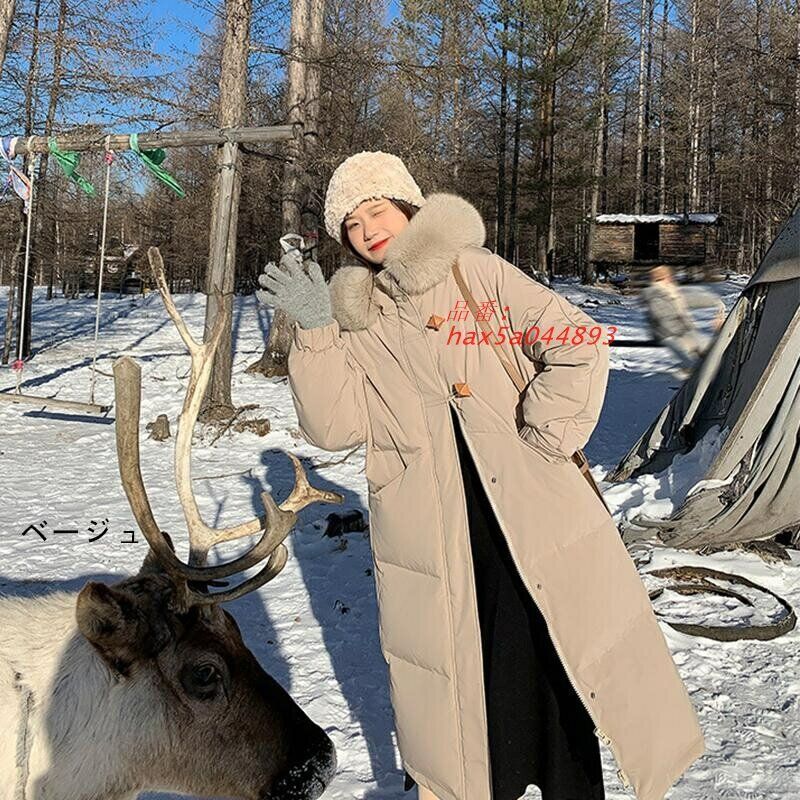 ファー付き ジャンパー