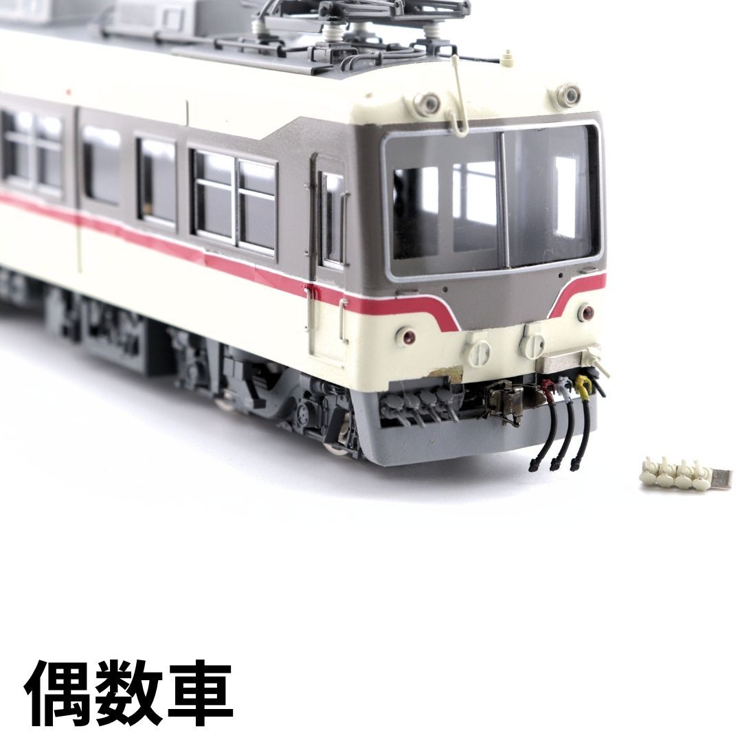 奇数車 モハ
