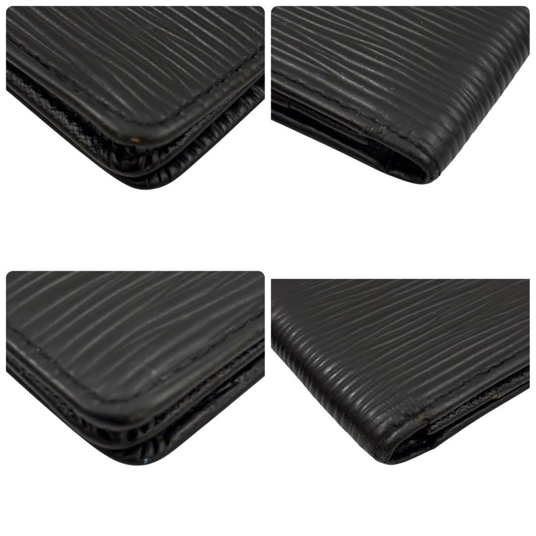 【極美品】ルイヴィトン エピ ポルトカルトクレディ ノワール 長財布 お札入れ 楽天市場】【財布】LOUIS VUITTON ルイ ヴィトン エピ ポルト