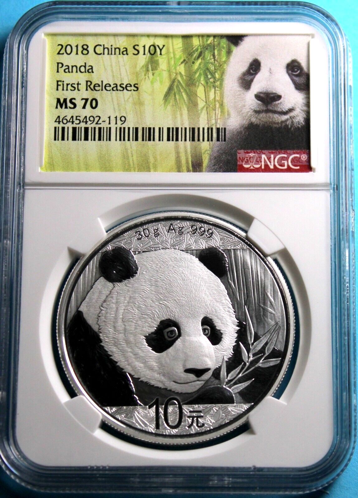 China 2018 10 Yuan Panda Silver Proof First Releases NGC MS70 2310-199
