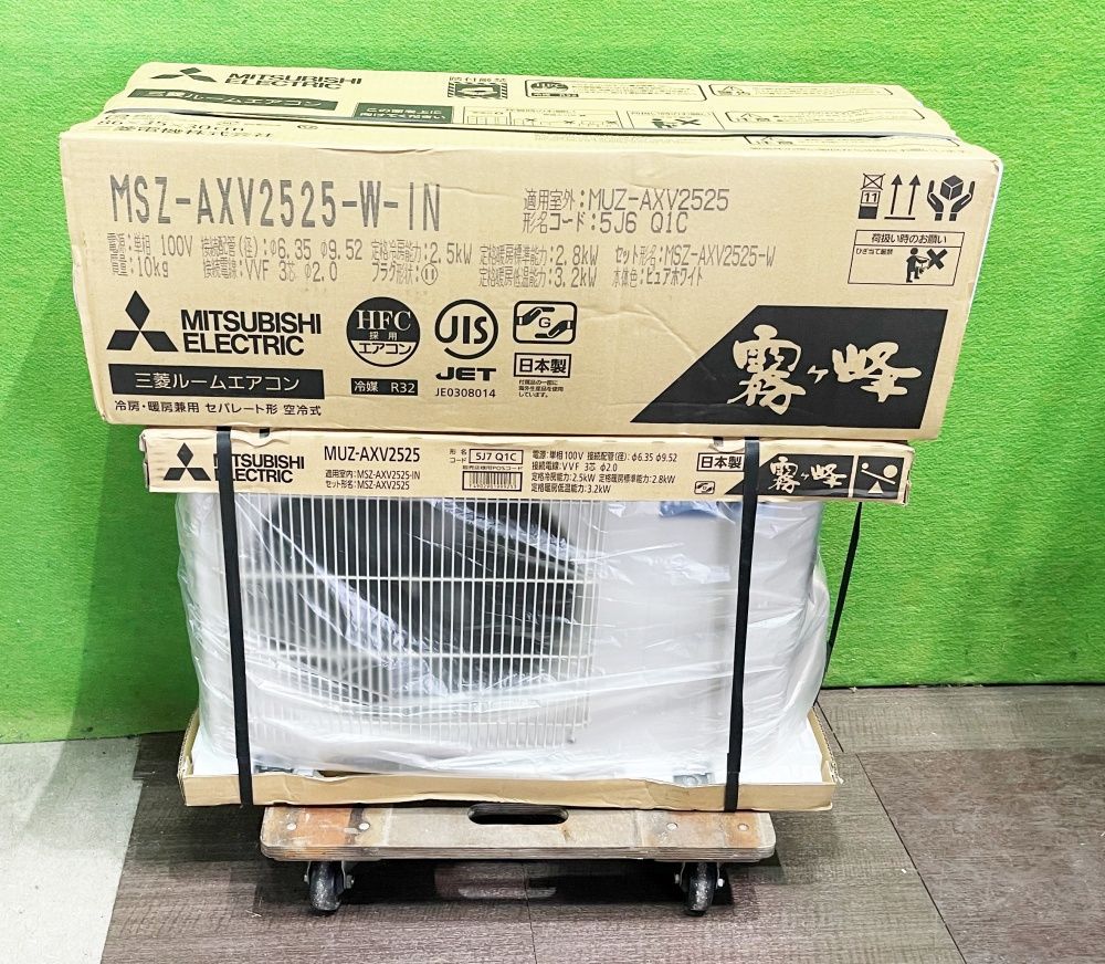 発売日：2025年03月モデル 新品未使用 【三菱電機】霧ヶ峰 MSZ-AXU2525 
