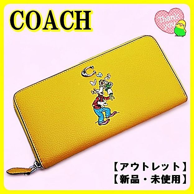 COACH コーチ アコーディオンジップ ウォレット グーフィー CH498 イエロー Disney x Coach 男女兼用 - メルカリ