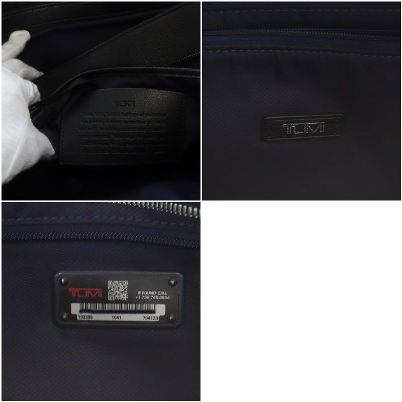 トゥミ TUMI Sinclair Nell Tote Stanton ブリーフケース