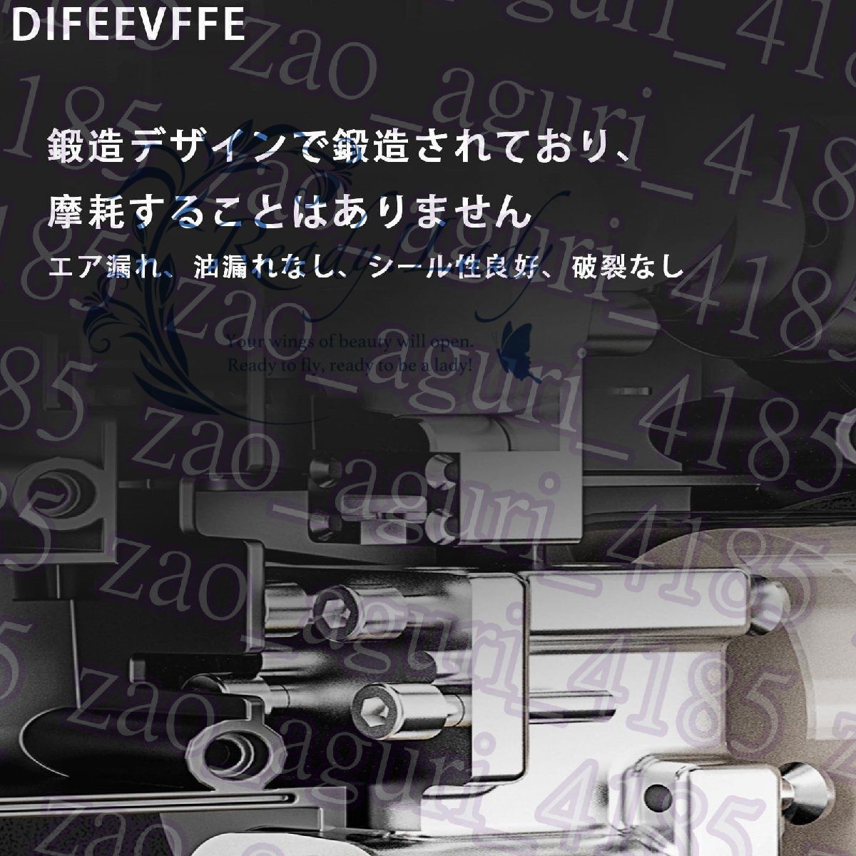 電動式グリースガン コードレス電気グリースガン
