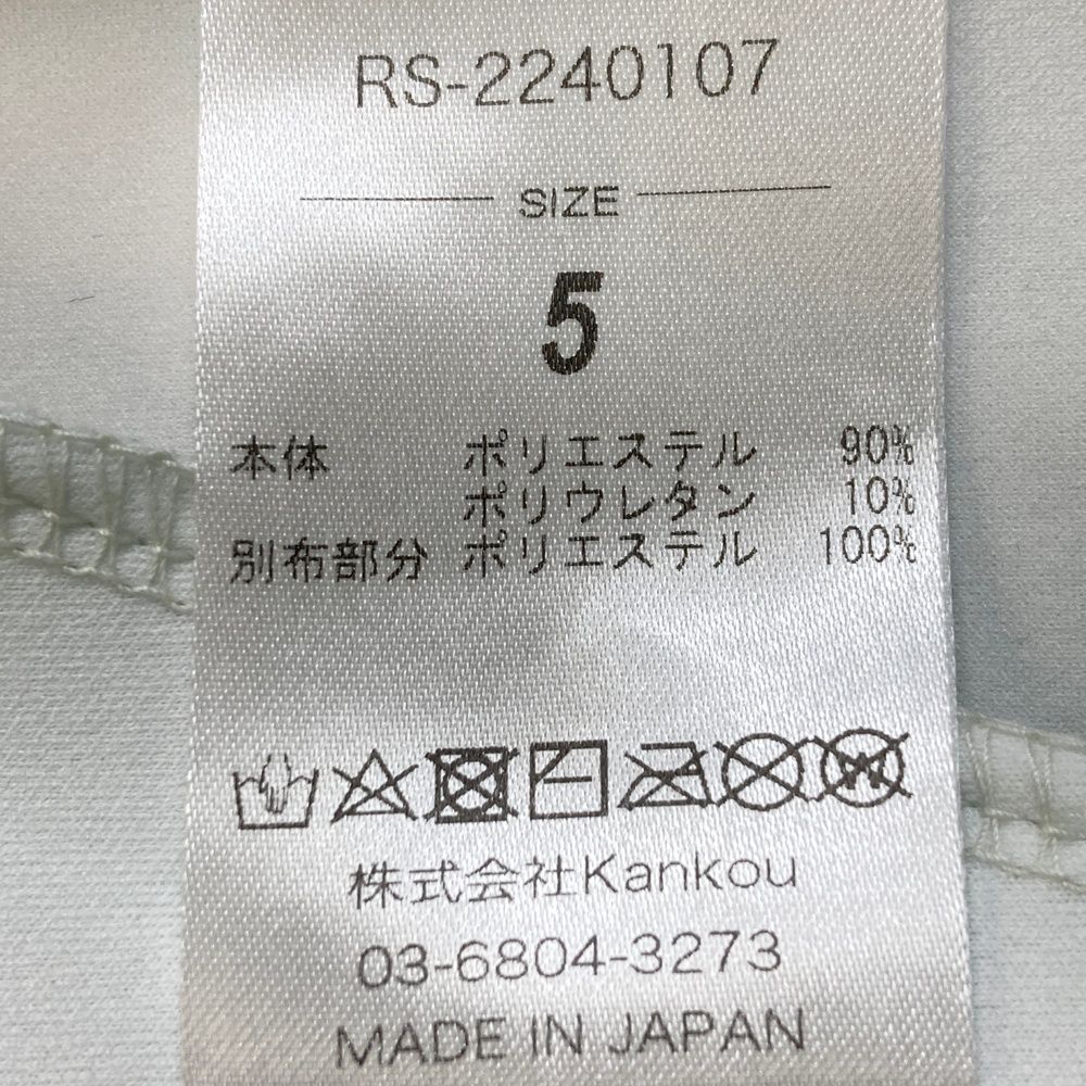 ゴルフウェア メンズ