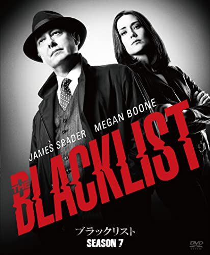 ソフトシェル ブラックリスト シーズン7 BOX(5枚組) [DVD